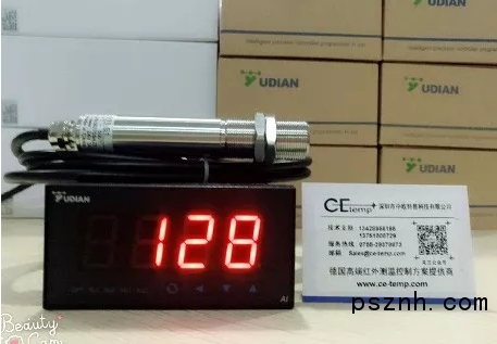 QQ圖片20181215094716