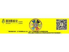 CMOS傳感器市場(chǎng)份額將達(dá)190億美金！中國(guó)企業(yè)迎來(lái)黃金時(shí)代