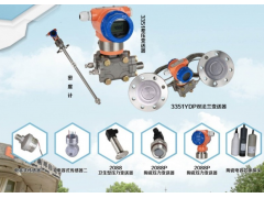上海恩邦新年祝福   2019企業(yè)新年寄語(yǔ)之一