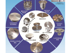 澤鑫管道新年祝福 2019企業(yè)新年寄語(yǔ)之三