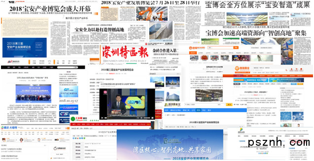 QQ圖片20190108140528