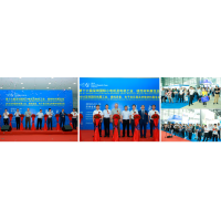 推動節(jié)能減噪，對接智能制造 ！深圳小電機磁材展再成業(yè)界聚焦點