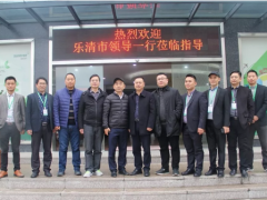 樂(lè)清市領(lǐng)導(dǎo)蒞臨新馳電氣進(jìn)行交流指導(dǎo)