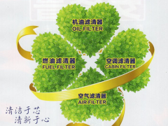 以佛山為中心的珠西工業(yè)產(chǎn)業(yè)鏈優(yōu)勢之二：佛山的傳統(tǒng)產(chǎn)業(yè)優(yōu)勢依舊