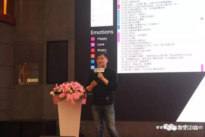 微信圖片_20190115103726