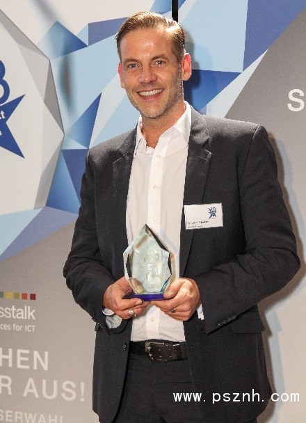 圖 臺(tái)達(dá)Ultron HPH 200 kVA系列不間斷電源（UPS）系統(tǒng) 榮獲全球知名《funkschau》雜志&ldquo;2018讀者票選大獎(jiǎng)&rdquo;