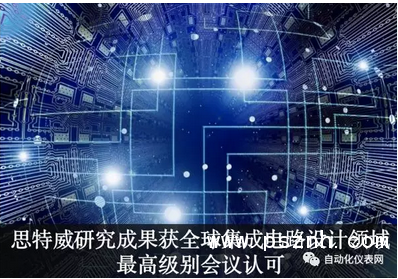 QQ圖片20190118161000