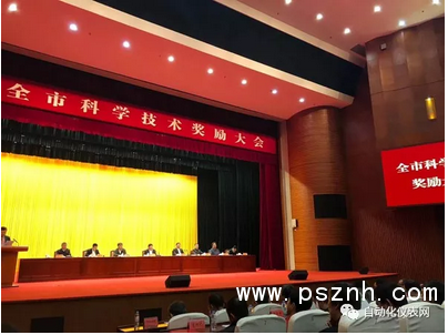 QQ圖片20190118163613