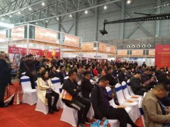 2019年鄭州國(guó)際消防展將重磅推出“智慧消防物聯(lián)網(wǎng)展區(qū)”