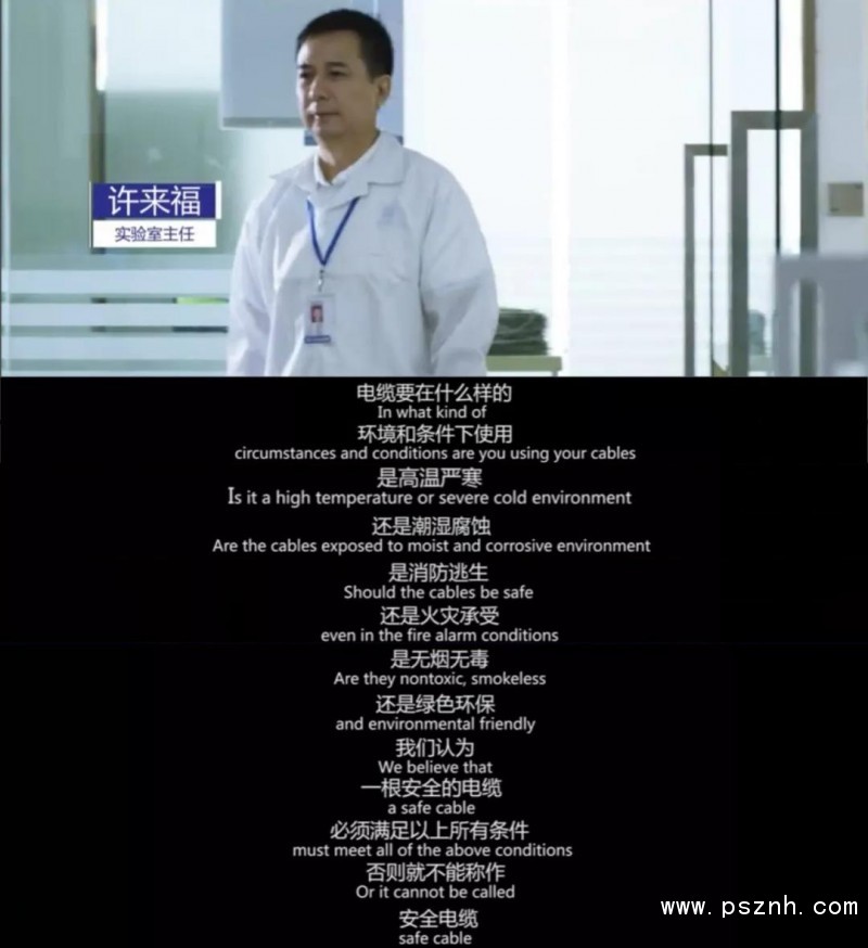 微信圖片_20190123090608