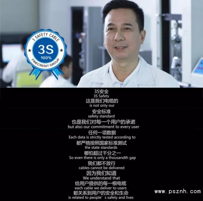 微信圖片_20190123090617