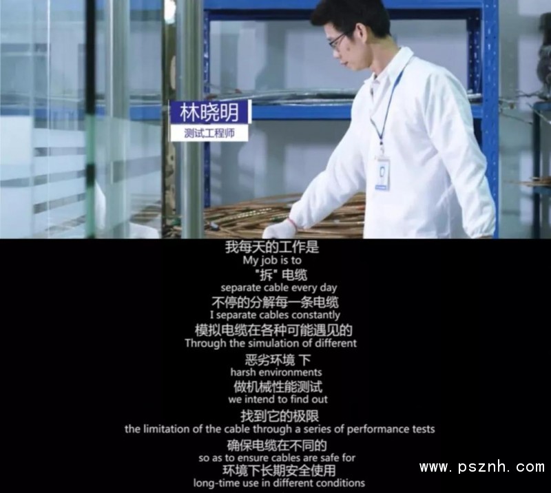 微信圖片_20190123090623