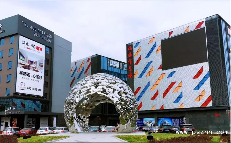 微信圖片_20190125101435