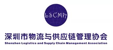 微信圖片_20190128161554