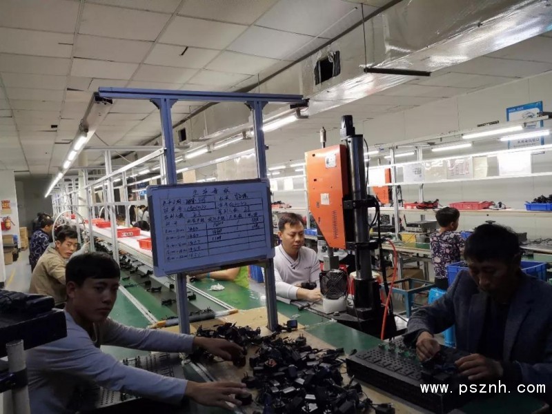 微信圖片_20190129115553