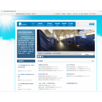 2019年德國杜賽爾多夫國際工業(yè)安全及健康展會（官代）A+A