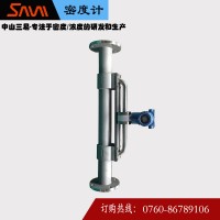 SDT501智能管道式在線密度計