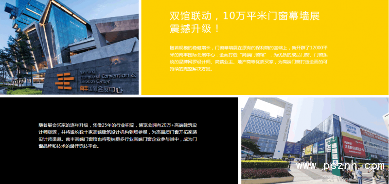 QQ圖片20190302181138