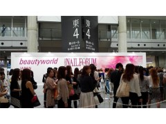 2020年德國(guó)紐倫堡玩具展會(huì)2020年紐