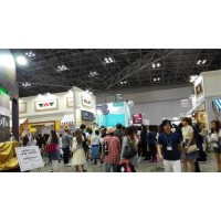 2019年德國法蘭克福秋季時(shí)尚消費(fèi)品展