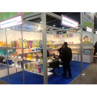 2019年俄羅斯秋季家庭消費(fèi)品展會(huì)