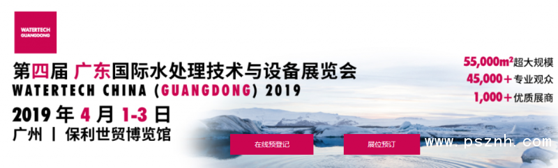 QQ圖片20190316104056