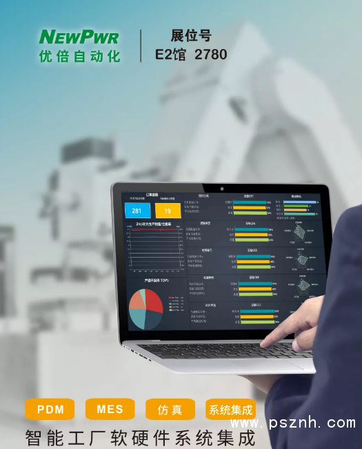 QQ圖片20190320090527