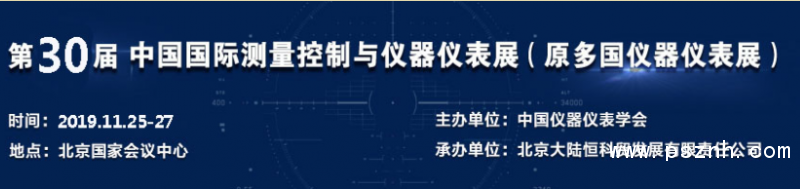 QQ圖片20190320091724