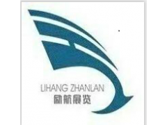 2019年法國國際展會-供暖、制冷、空