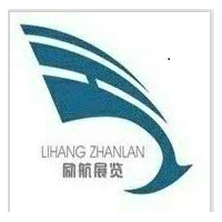 2019年法國國際展會(huì)-供暖、制冷、空調(diào)、新能源及家用電器展