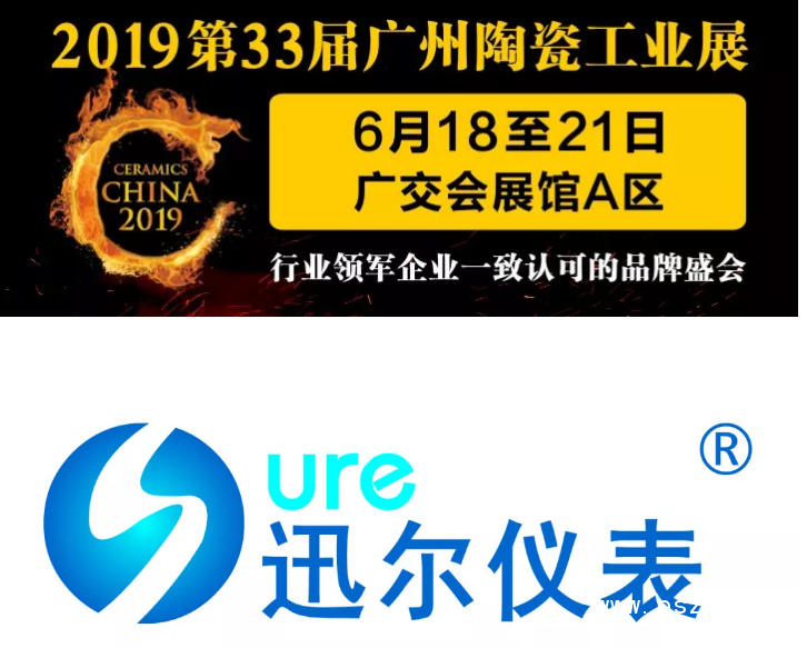 QQ圖片20190412181050