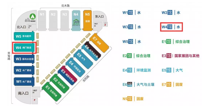 QQ圖片20190412184401