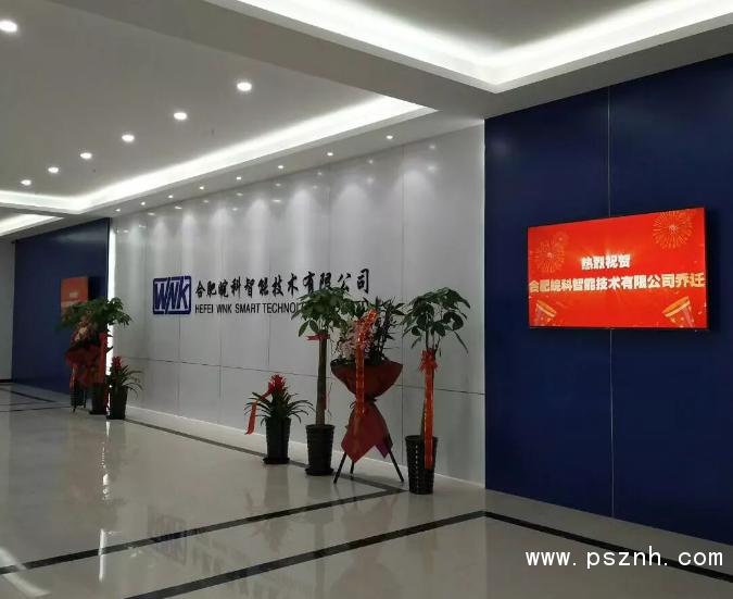 QQ圖片20190417084613