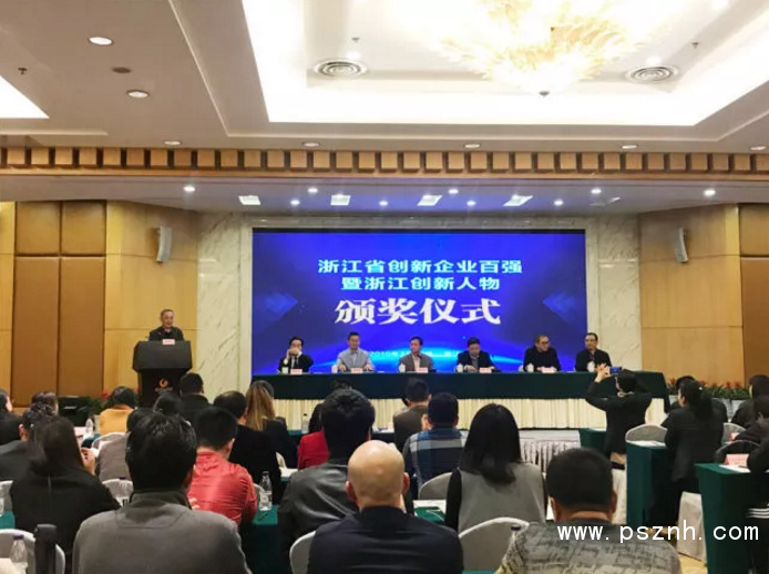 QQ圖片20190419085116