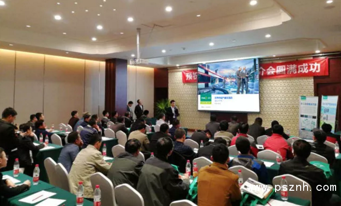 QQ圖片20190419085510