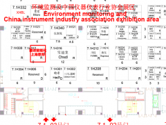 上海水展圖說智能化一特一標(biāo)展臺(tái)為您推廣，45平方展臺(tái)專發(fā)圖片會(huì)刊