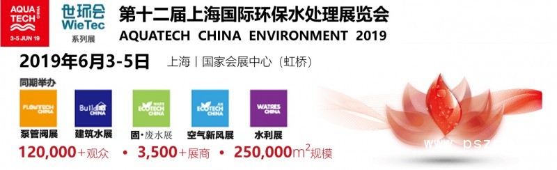 QQ圖片20190423100618