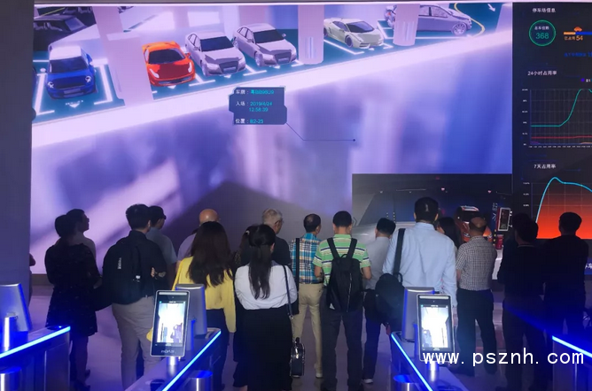 QQ圖片20190424180443