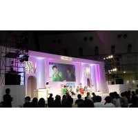 2019年美國美容展會(huì)2019年美國拉斯美容美發(fā)展會(huì)