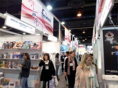 2020年德國玩具展會2020年德國紐倫