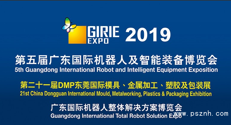 QQ圖片20190514095255