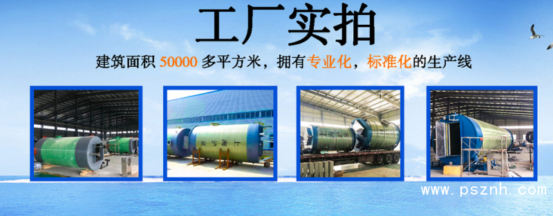 QQ圖片20190516093403