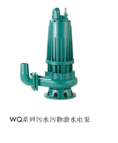 QQ圖片20190516155258