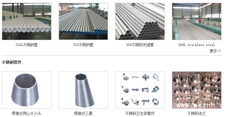 QQ圖片20190516163202