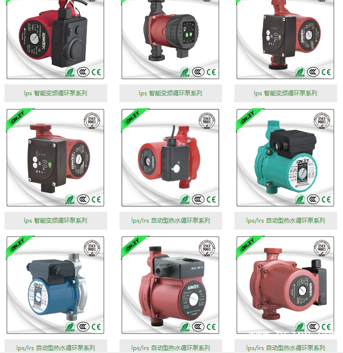 QQ圖片20190516165149