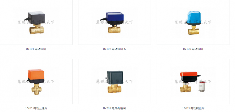 QQ圖片20190516165932