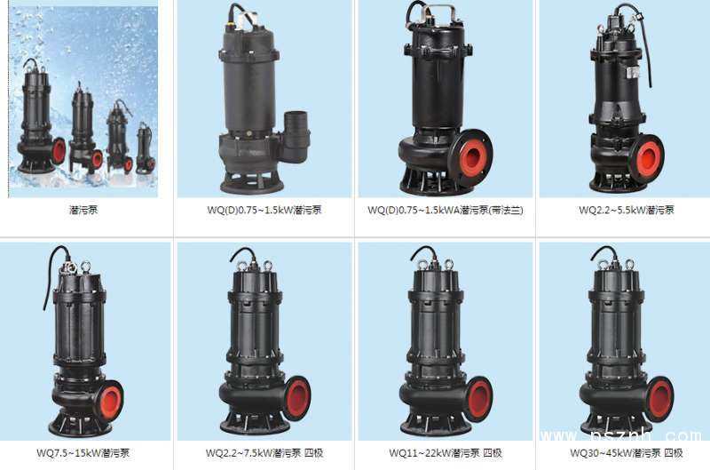 QQ圖片20190516170805