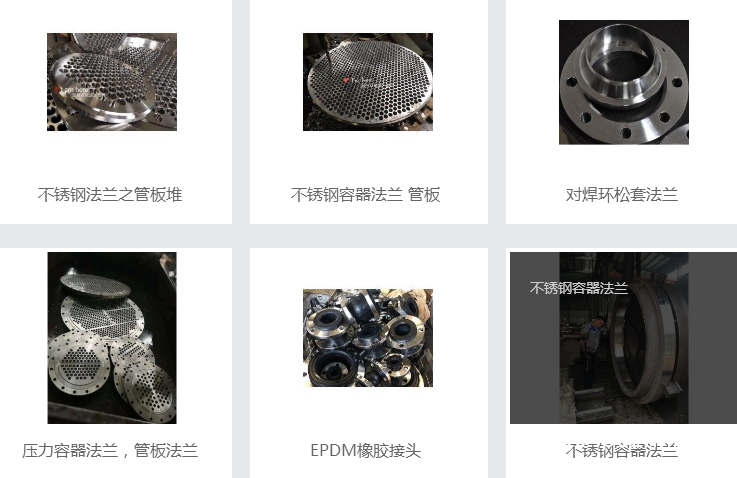 QQ圖片20190517093629