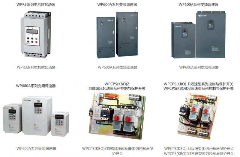 QQ圖片20190517094021