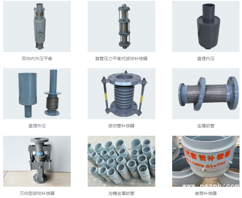 QQ圖片20190517154451